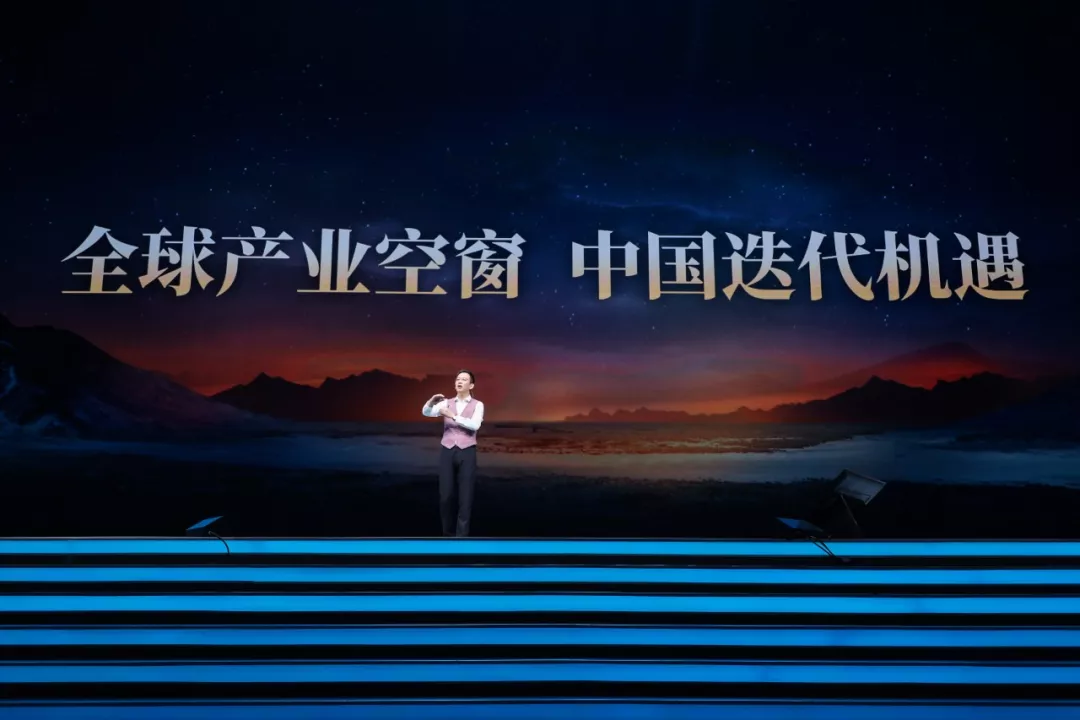 吴晓波跨年演讲在哪里（解析吴晓波预见2020跨年演讲全文））