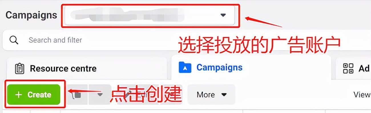 手把手教你如何创建Facebook广告（新手指南及注意事项）