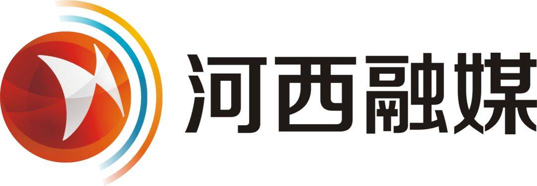 “2019中国（天津）跨境电商生态峰会”等你来(天津跨境电商培训解决方案)