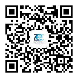 “之江创客”聚焦跨境电商创新 助推外贸高质量发展(跨境电商 产品质量)