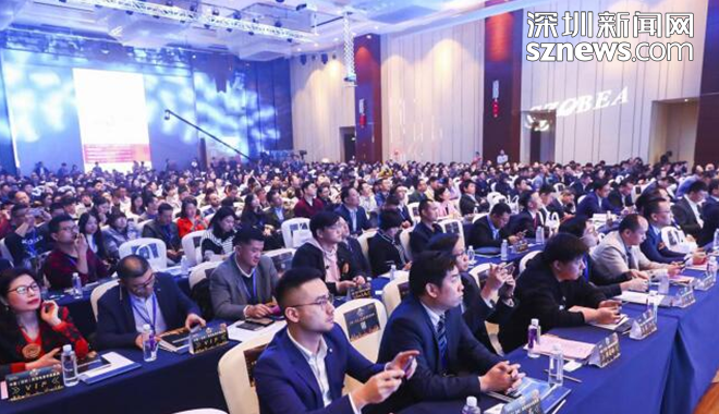2019中国（深圳）跨境电商年度盛典举办表彰行业优秀企业及个人(深圳跨境电商排行榜)