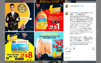 如何把Instagram上的粉丝转化成客户（分享instagram的玩法）