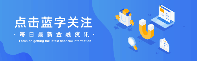 中国银行内蒙古分行：人民币跨境结算的主渠道，产品和服务创新的引领者(什么是人民币跨境贷款)