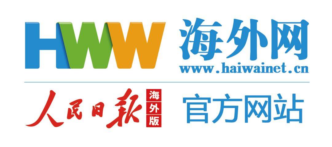 2019中法跨境电商峰会：中法大咖企业云集，千人交流盛会在即！(中部跨境电商峰会)