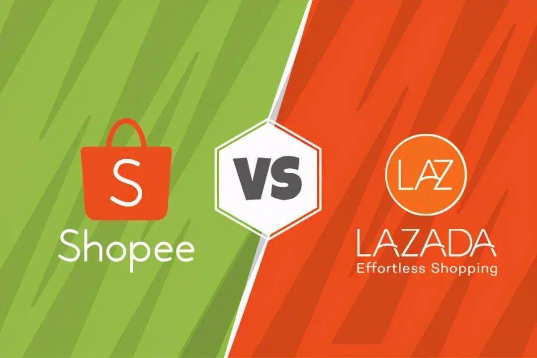 浅析Lazada和Shopee的平台差异(跨境电商有什么岗位)