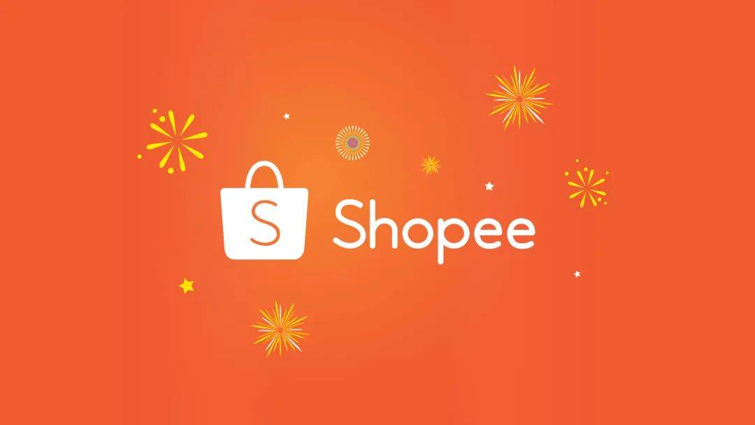 shopee跨境电商台湾市场分析(台湾 跨境电商)