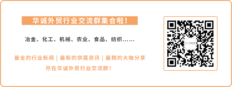 专栏丨新年新赛季，如何进行跨境电商产品研究？（附大卖都在用的10款产品研究工具）(跨境电商能卖食品吗)