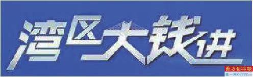 合规化、品牌化、数字化，跨境电商将迎来品牌出海新拐点(跨境电商行业竞争情况解决方案)