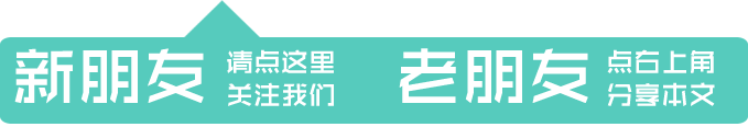 2016年做好跨境电商10大核心因素(跨境淘 宁波)