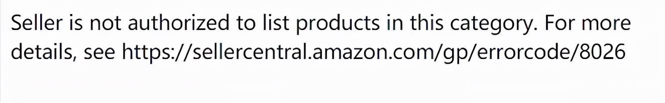 亚马逊上传产品老是失败怎么回事（分享7个上传产品错误代码与解决方法）