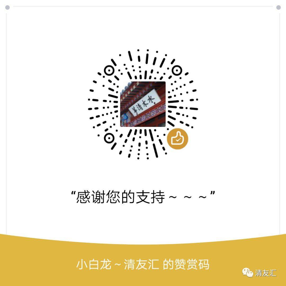 消协点名罗永浩！“低过老罗”成网络热词，电商全面打压实体经济？(跨境电商热词)