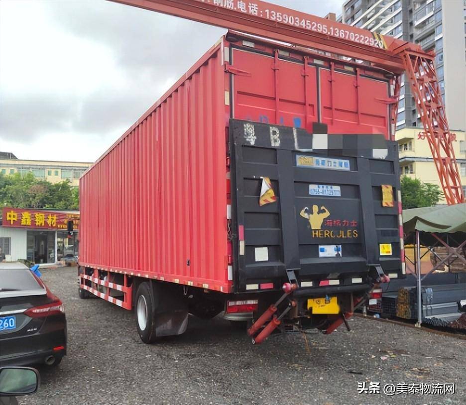 深圳企业生产的货物发到武汉各个城市要多少钱？运费如何计算？(跨境物流运费计算)