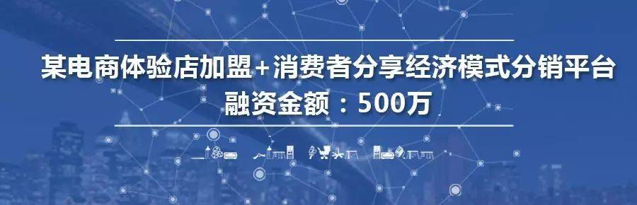 沪投推荐 | 买到假货？那是因为你没有选对......(爱米跨境购商品体验店)