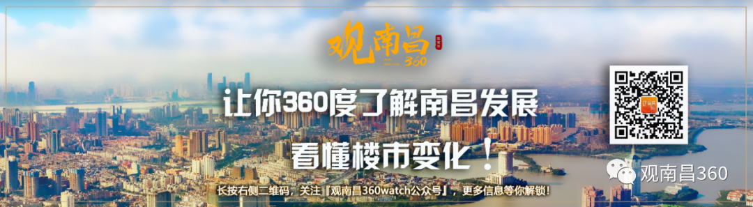 总投资50亿！三方合作！江西旅游跨境购基地项目落户赣江新区综保区！(跨境购什么意思)