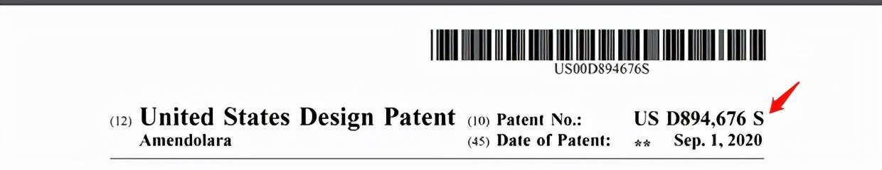 美国商标及专利搜索查询（避免做亚马逊侵权）