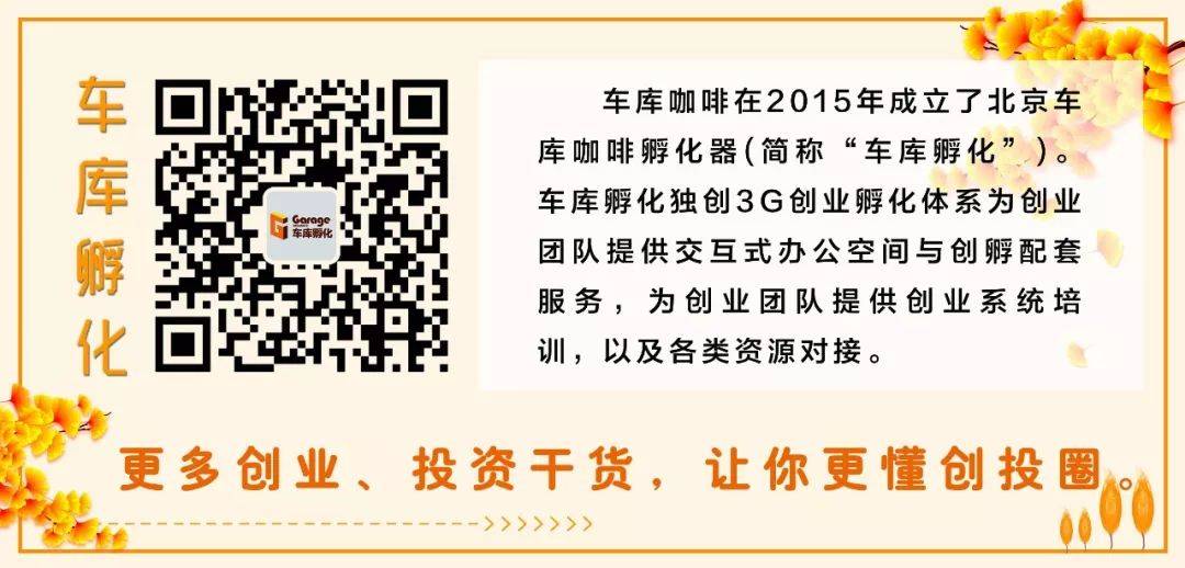 当消费升级遇到「黑五」, 跨境电商的春天有多远？(当时尚遇见跨境电商)