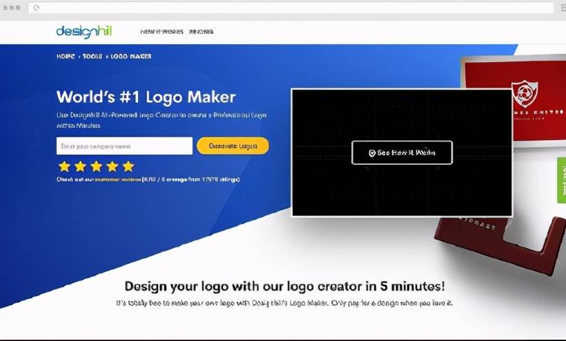 logo设计用什么软件（分享9个超方便的LOGO制作神器）