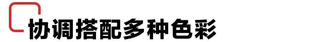 黄色和绿色搭配好看吗（色彩搭配简单学分享）