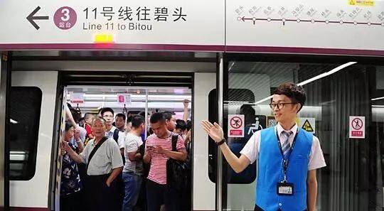 深圳地铁路线图扩大 深港往来更便捷(华通跨境巴士)
