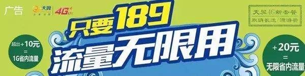 在这里，你可以买到全世界低价有保障的跨境热销商品！(十八洋跨境购)