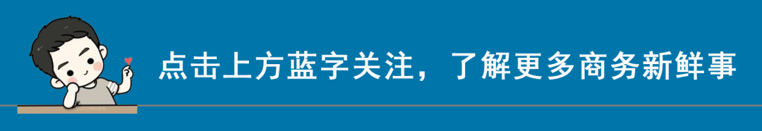 全国首个跨境人民币出口信贷+信保项目成功落地(跨境人民币借款)