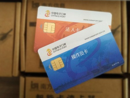 开展跨境电商进口业务,如何办理海关注册登记(如何注册跨境电商)