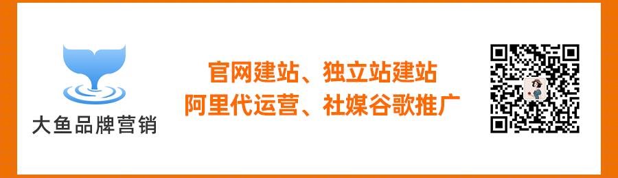 亚马逊发布紧急声明！1300万条刷单数据泄露！7.5万个卖家账号恐被永久封停！(亚马逊在跨境通)