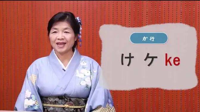 2020招生季 | 日语：“体验式”中日文化交流，自我提升不断线(日语跨境电商前景如何)