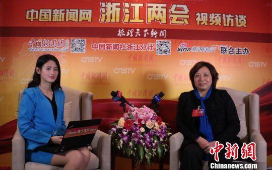 衢州副市长呼吁政企联动推eWTP 借跨境电商促贸易转型(跨境电商 服务贸易)