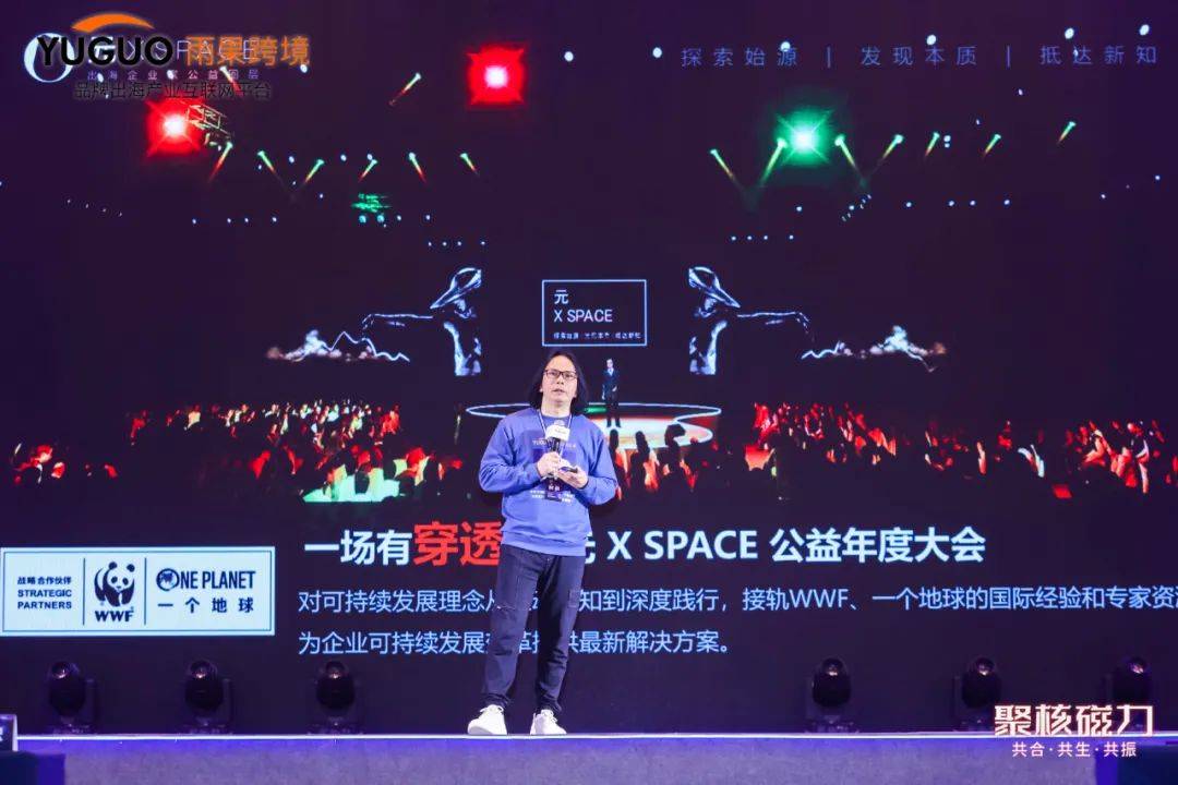重磅出炉！跨境电商卖家现状及2022年趋势报告(深圳跨境电商发展趋势)