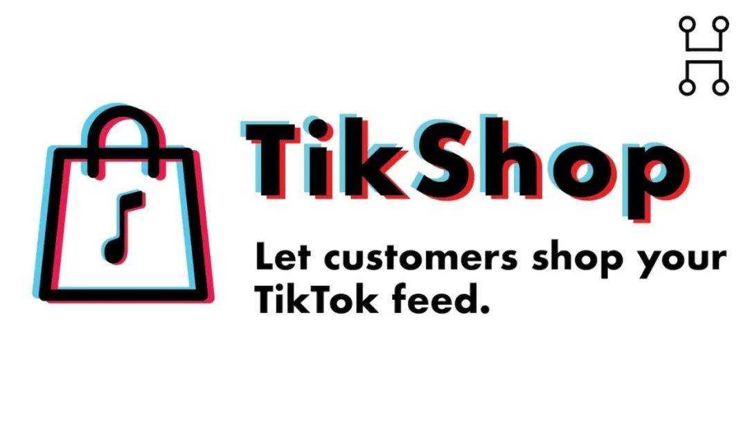 TikTok该怎样选品（TikTok该怎样选品分享）