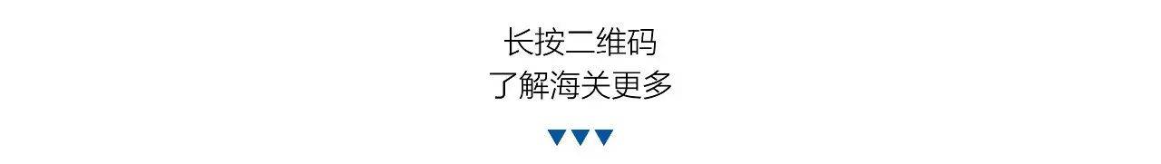 跨境电商 ｜四种跨境电子商务零售进出口模式，你都知道吗？(跨境电子商务牌照)