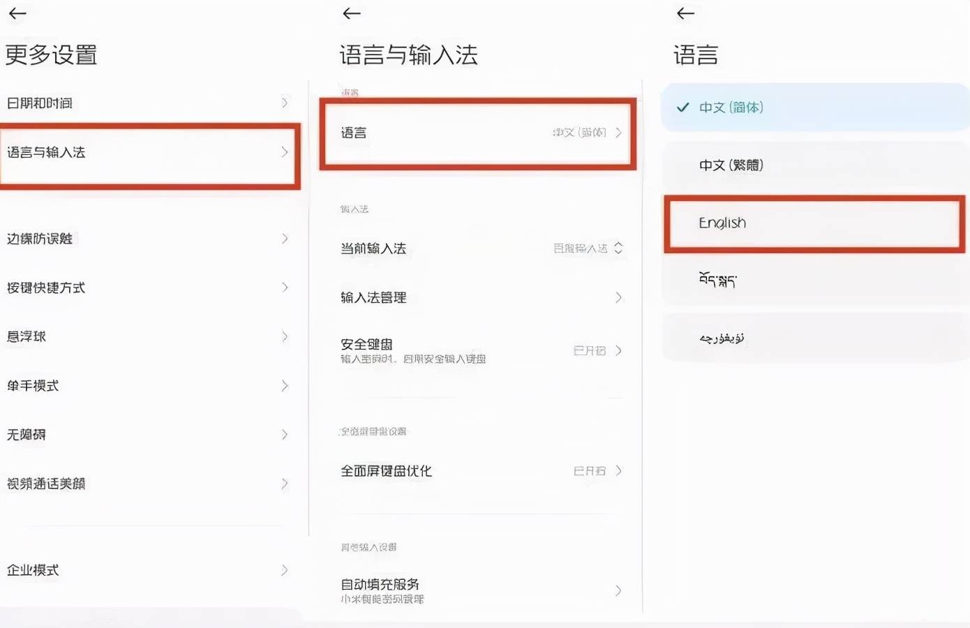 TikTok如何下载和注册（分享如何下载外国版抖音）