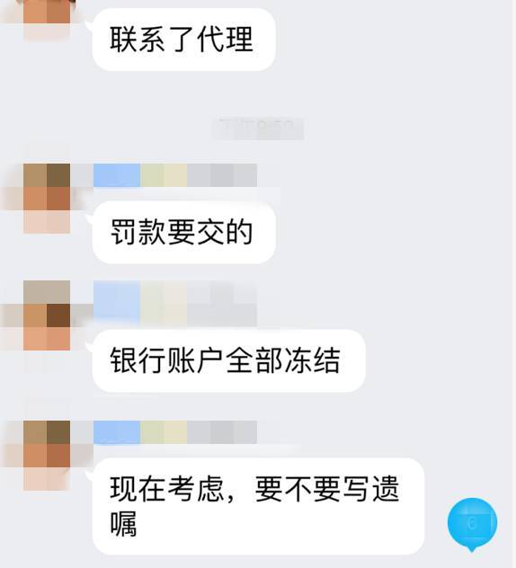 涨价吗？跨境电商全面税收征管时代大幕开启……(跨境税收)