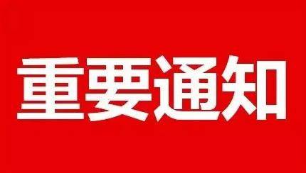 郑州要建设国际消费中心城市，这条路将被打造成国内外知名的商业大街(郑州市空港跨境免税店)