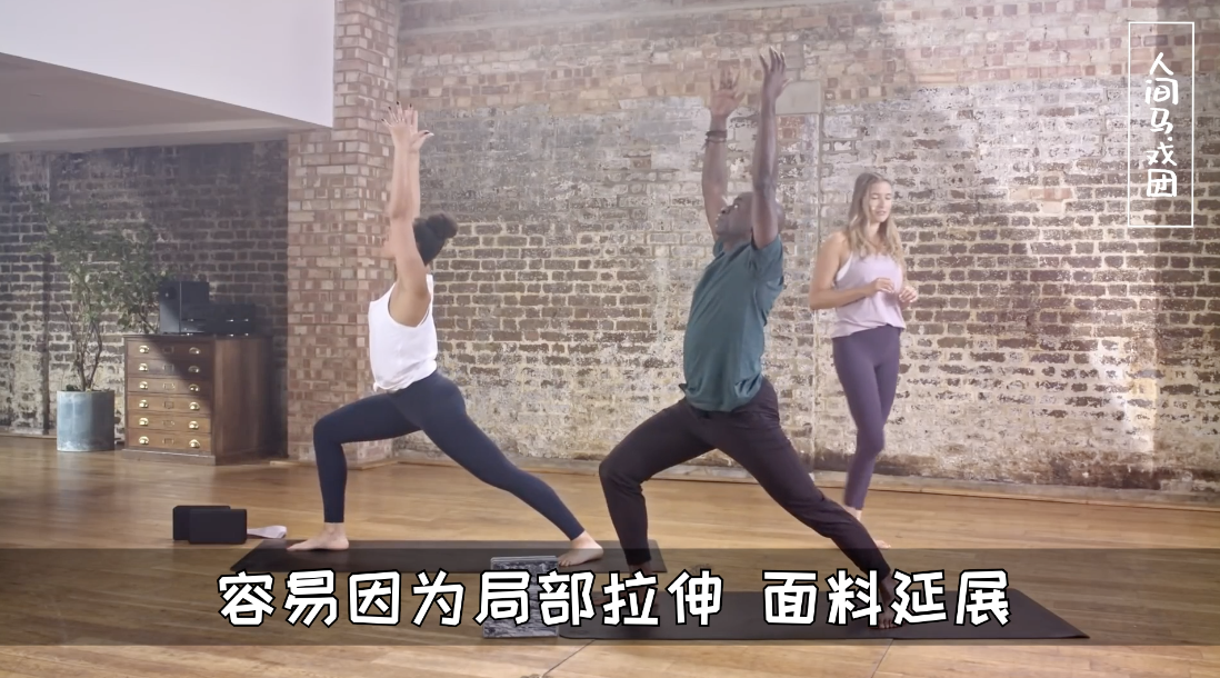 lululemon为什么这么贵（解读Lululemon凭什么卖这么贵）