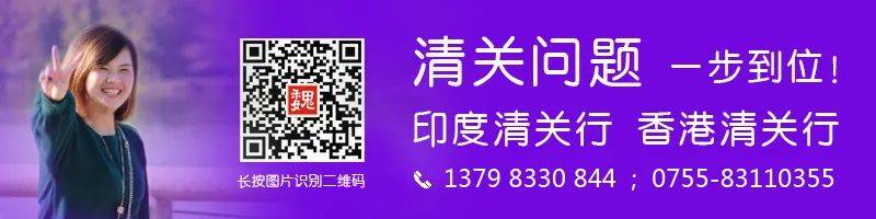 报告！发现十个小众宝藏跨境电商平台，有卖家偷偷爆单(跨境电商可行性报告)