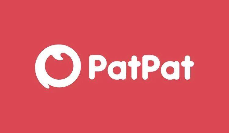 PatPat最快今年上市 童装跨境电商还是一门好生意吗？(广州跨境电商服装)