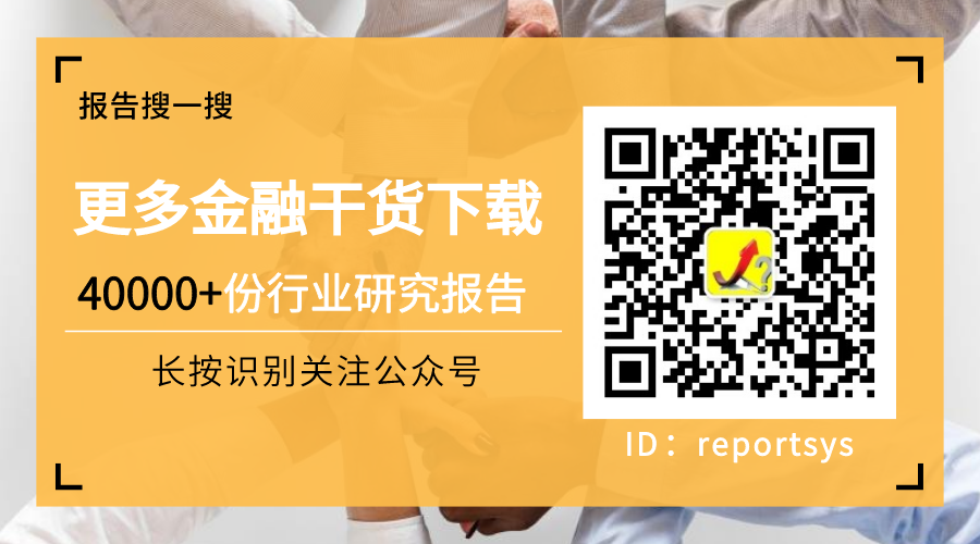 并购让“青铜变王者”？内涵才是发展的金钥匙(e万家跨境电商体验店)