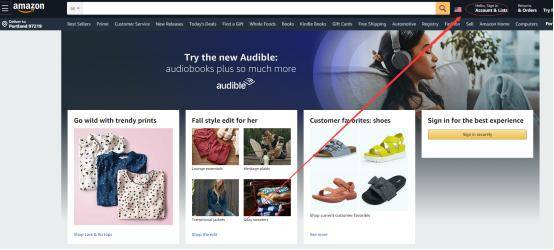 怎么注册属于自己的亚马逊买家号（教你怎么注册亚马逊卖家号）