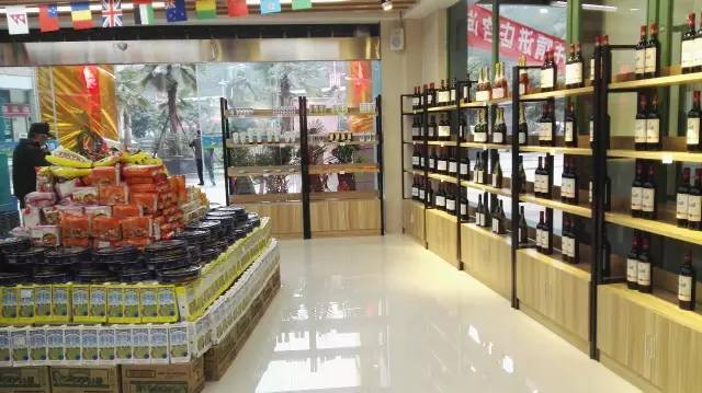 合江首家进口产品直营店开业啦！(信天邮跨境电商商城)