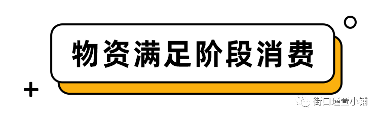 一起来了解跨境电商（二）(跨境电商的理解)