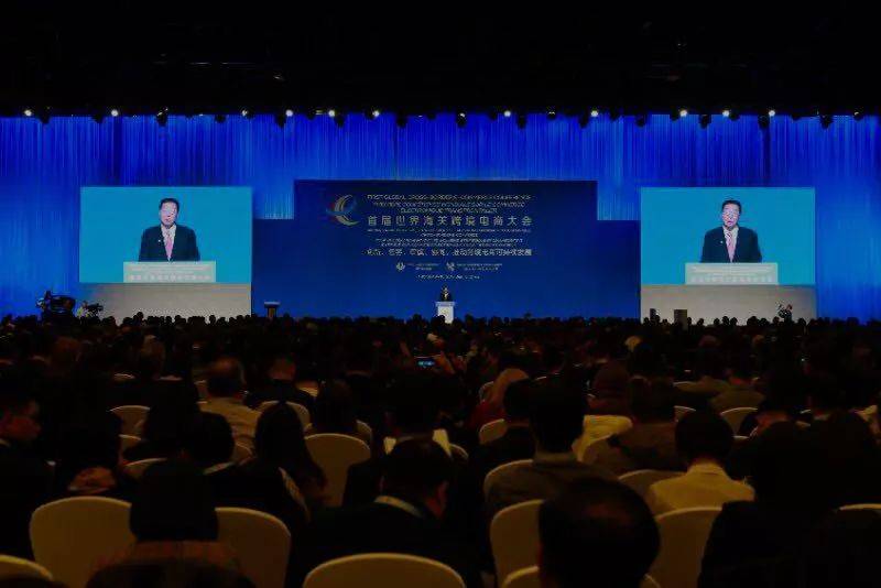 重磅 | 首届世界海关跨境电商大会发布《北京宣言》(跨境电商北京)