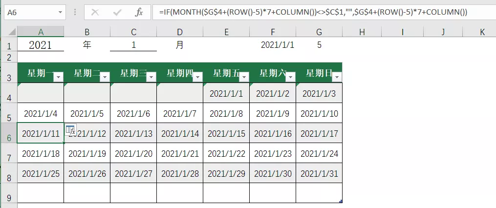 运营日历怎么制作（Excel动态日历一看就会）