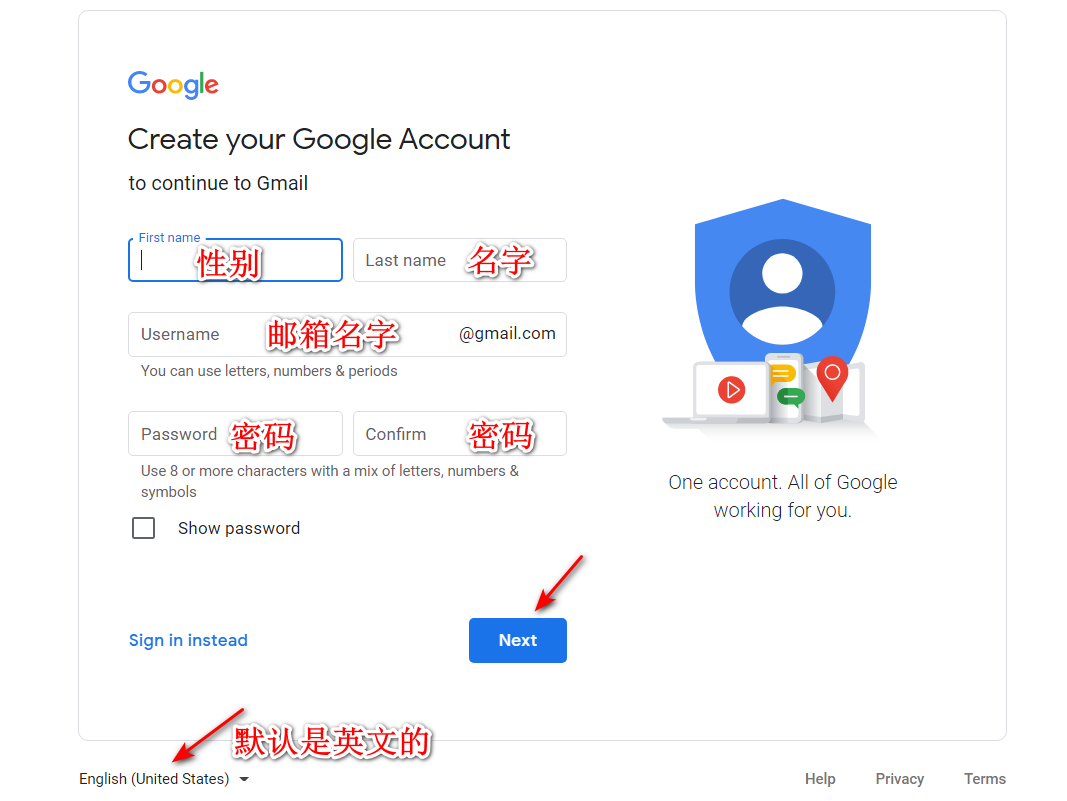 谷歌邮箱注册官网入口（分享成功验证手机注册Google谷歌邮箱）