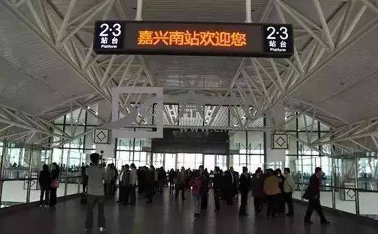 海宁北站、沪乍杭铁路最新消息来了！这些地方进入大湾区、大花园、大通道建设(海宁跨境电商)