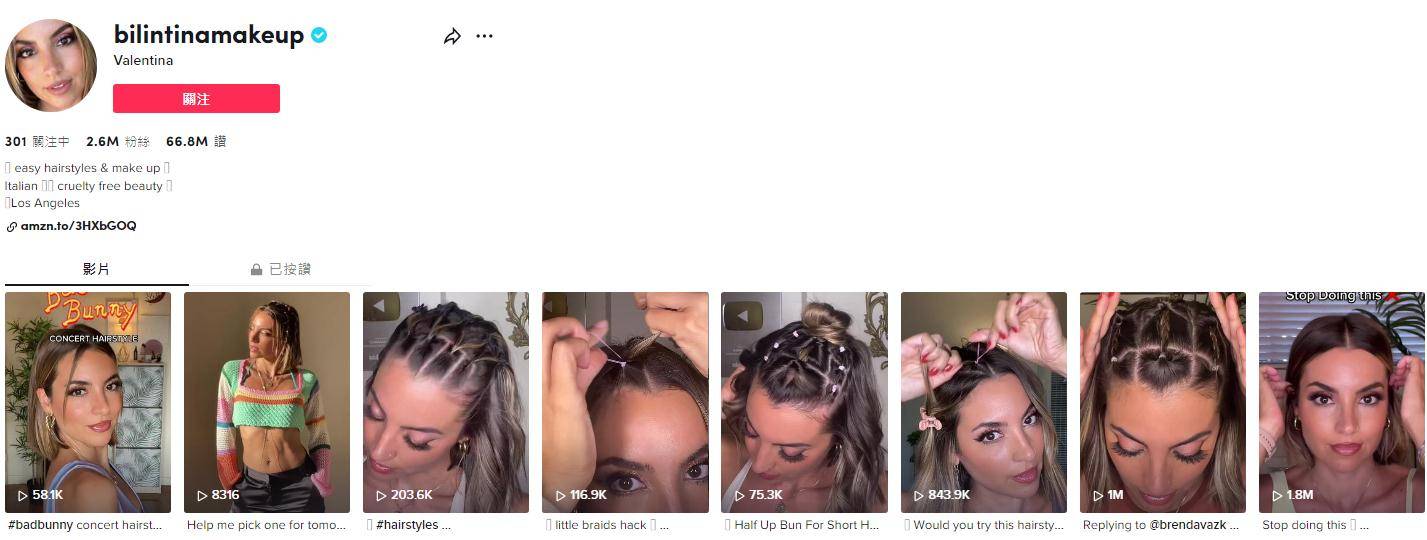 海外网红盘点：5大TikTok美妆垂类网红品牌案例分析海外 广州映马MCN