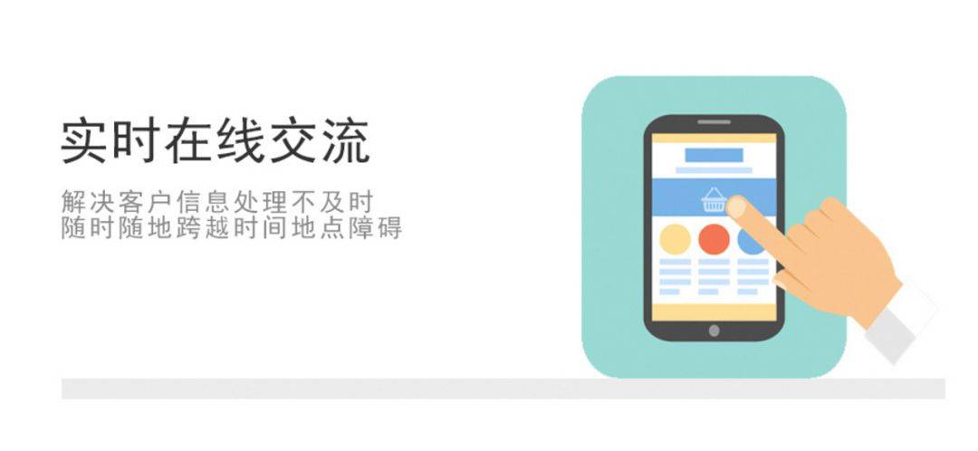 商派助力徐工集团打造工业品跨境电商平台(工业品跨境电商)