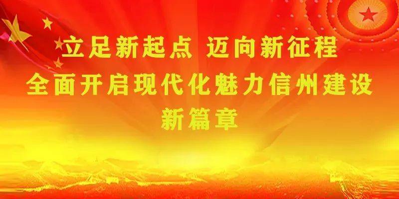 未来三年超12亿美元——中国（上饶）跨境电商综合试验区信州园区今日揭牌(跨境电商综合试验区)