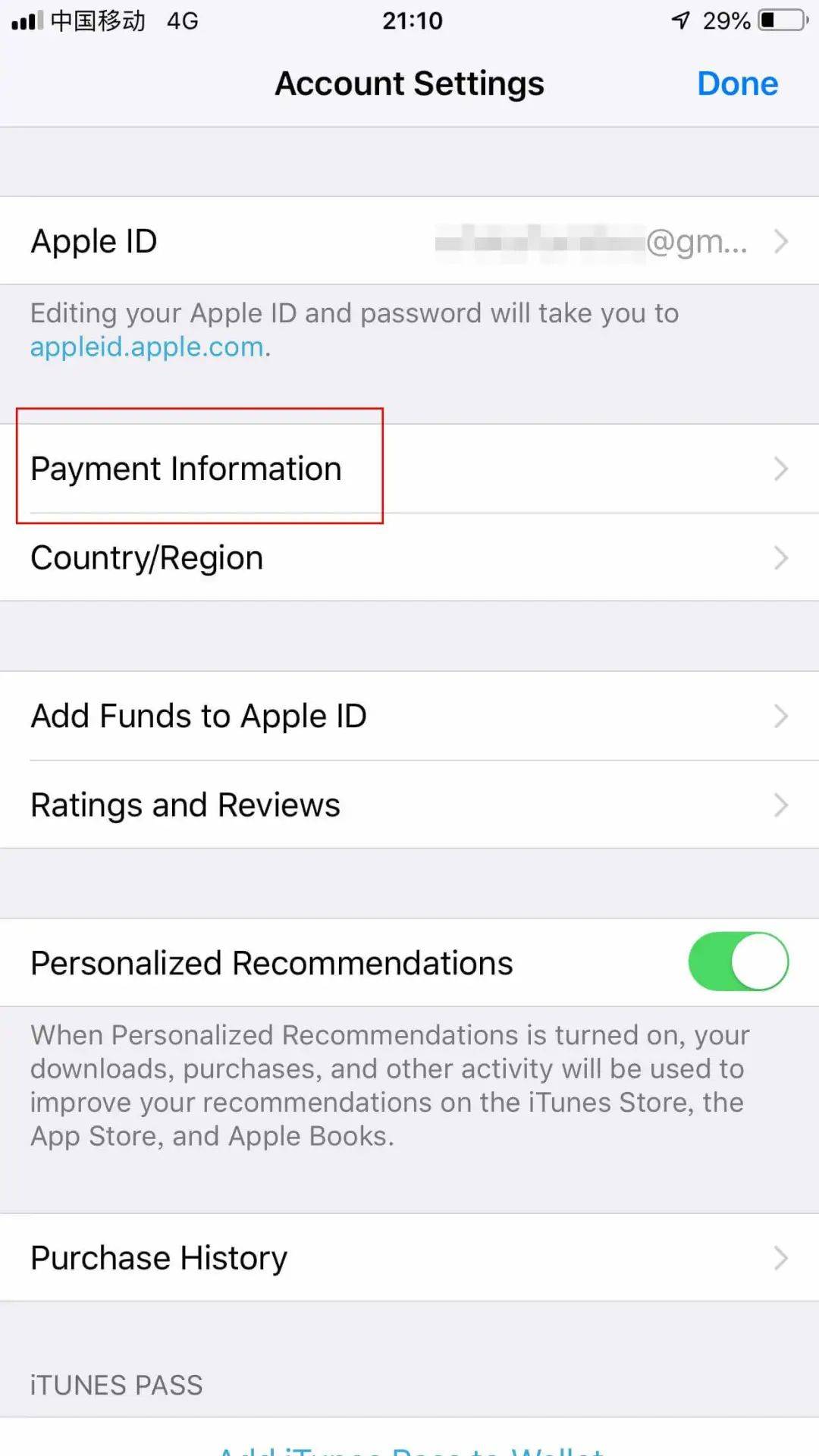 国外id怎么注册教程(分享手把手教你美区 Apple ID绑定使用美区)
